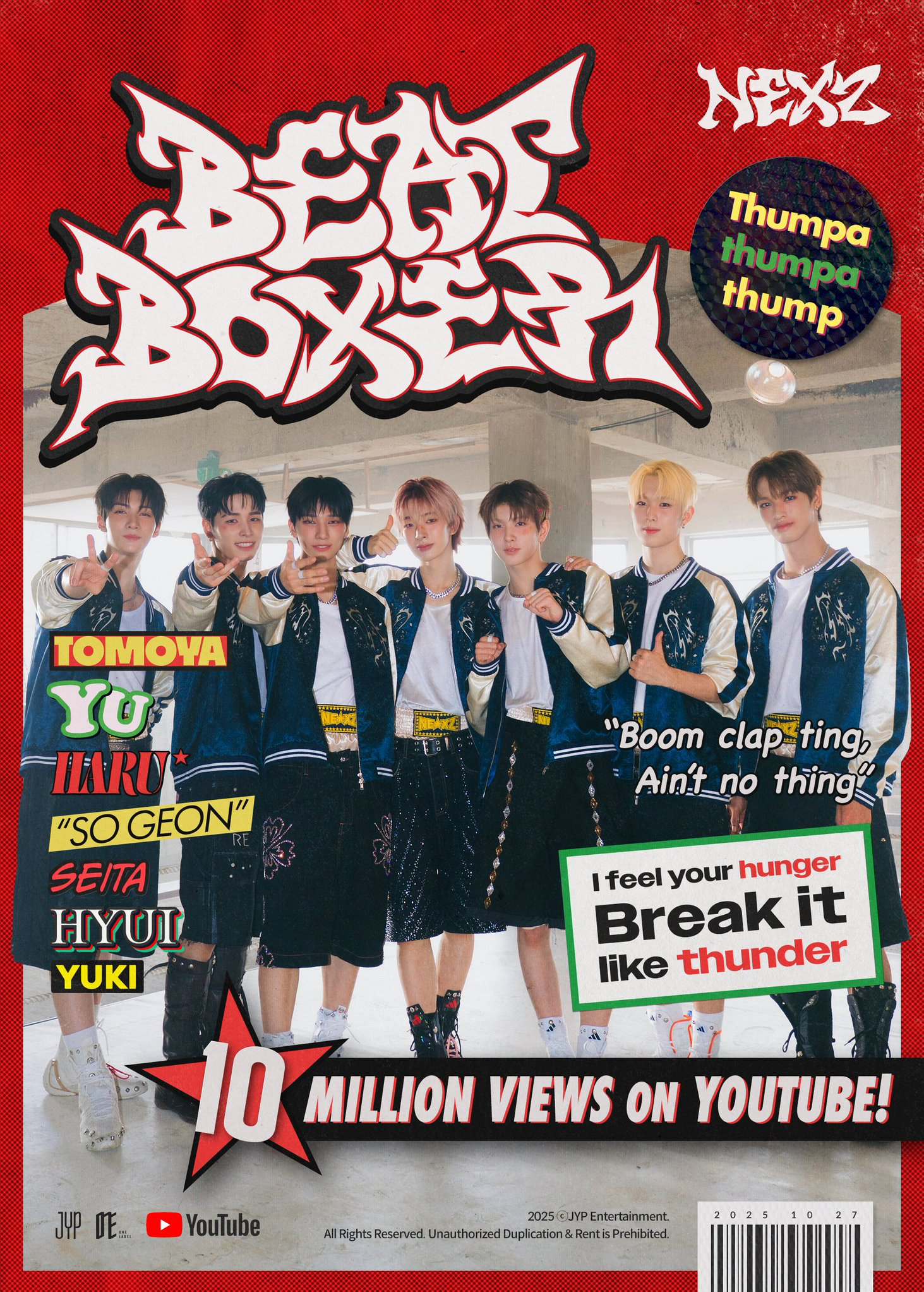 Tomoya (NEXZ)粉丝拍下的瞬间