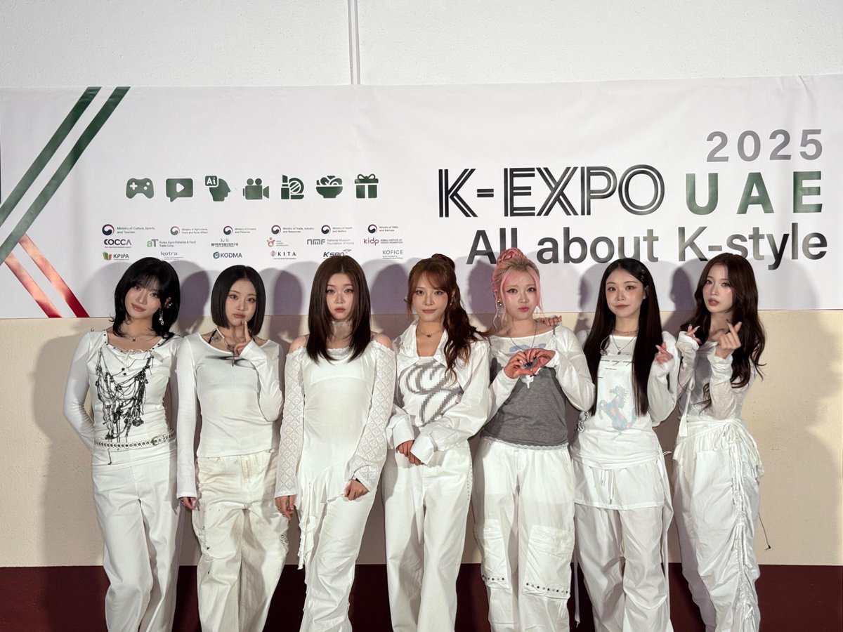 Recent activity shot of Billlie