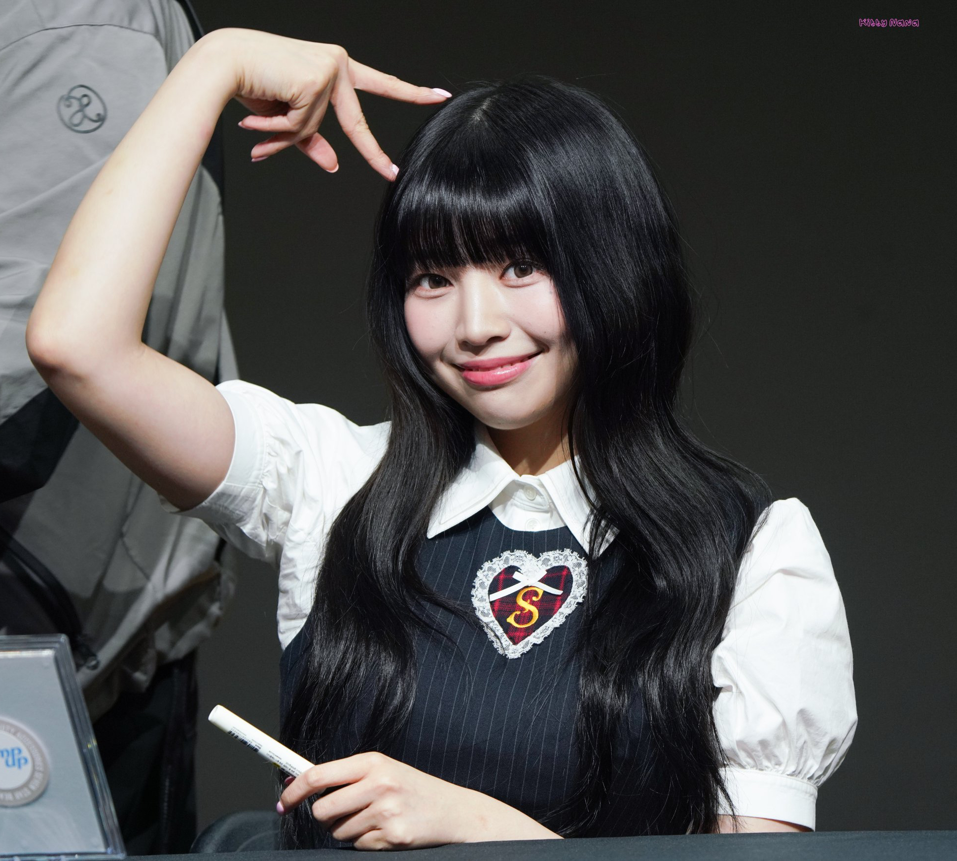 Latest photo of Nana (UNIS)