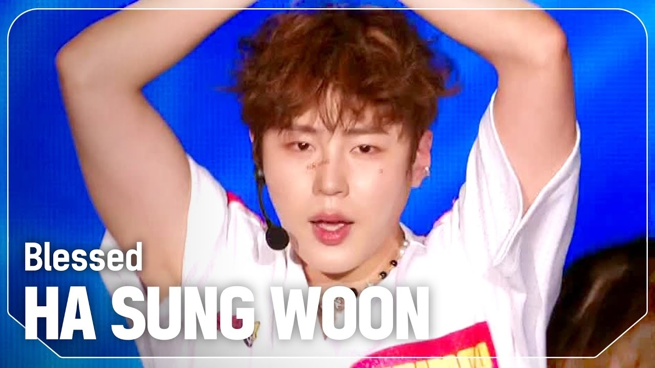 Latest photo of Ha Sungwoon