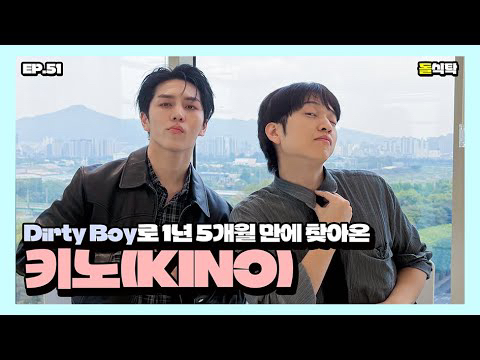 Latest photo of PENTAGON