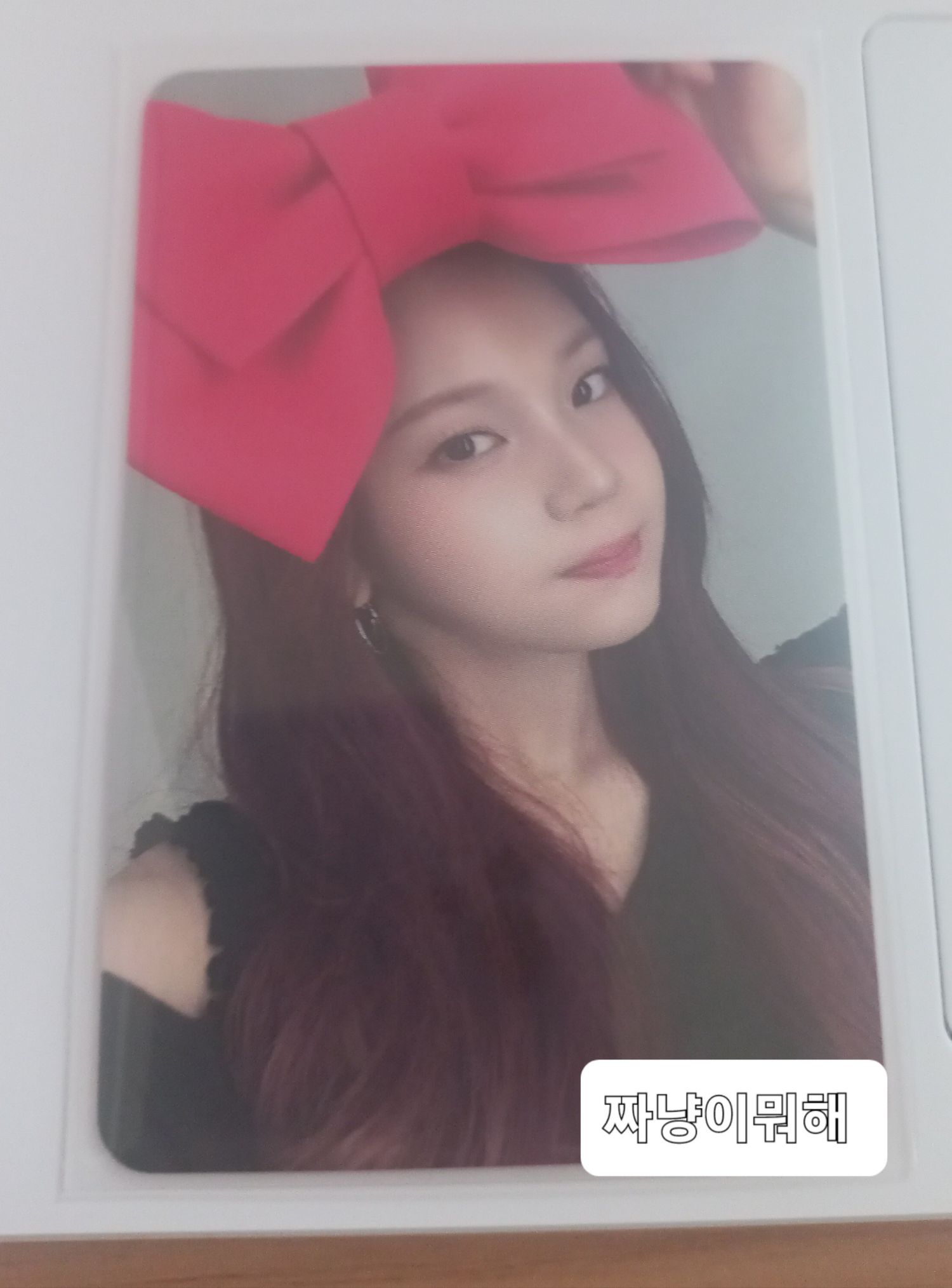 Recent activity shot of Eunha (GFRIEND, VIVIZ)