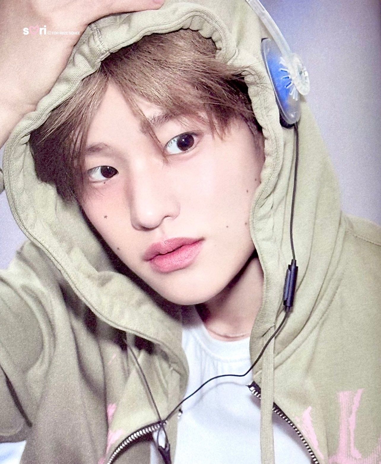 Recent activity shot of Sohee (RIIZE)