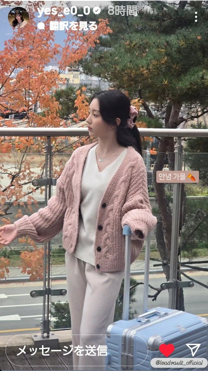 睿序 (MADEIN)的最新活动照片