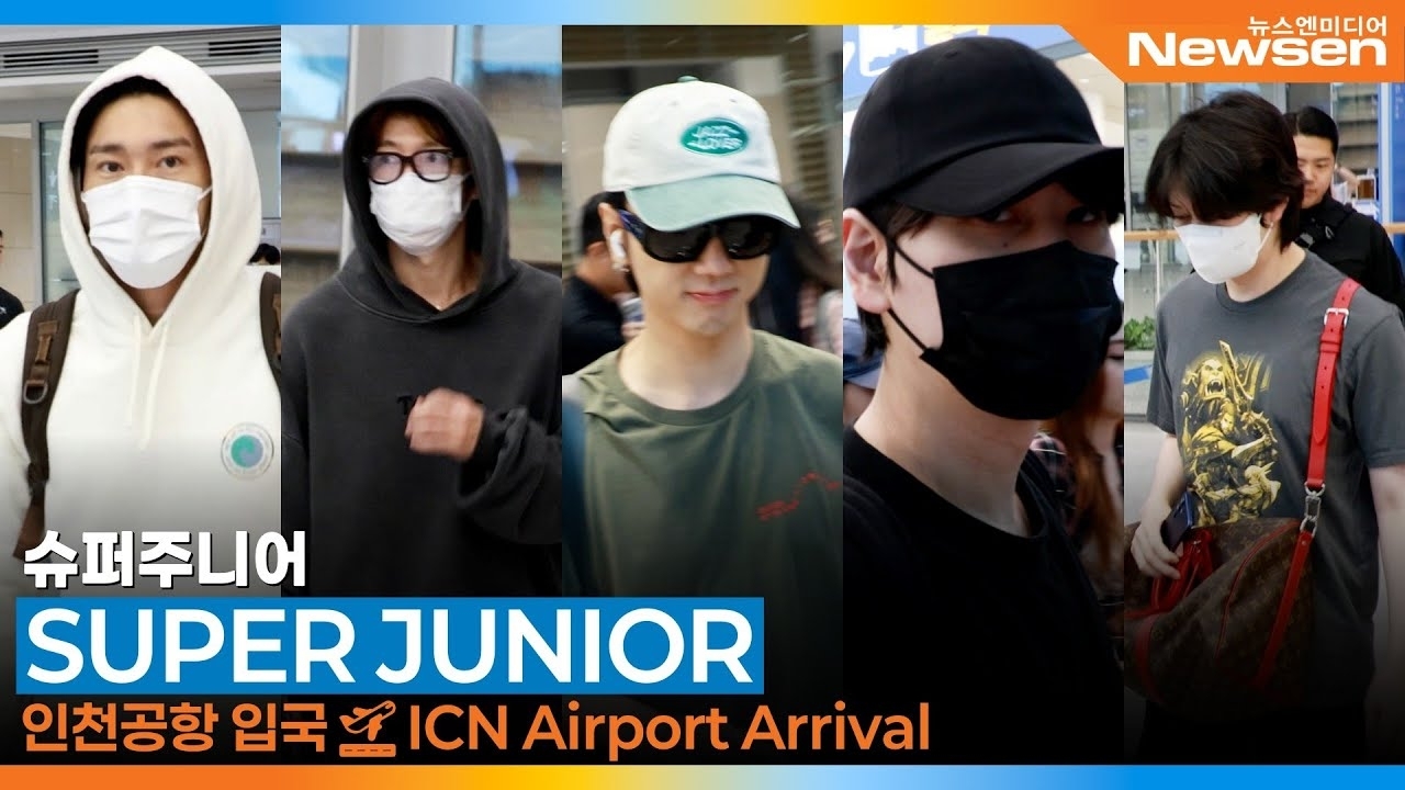 始源 (Super Junior)粉絲拍下的瞬間
