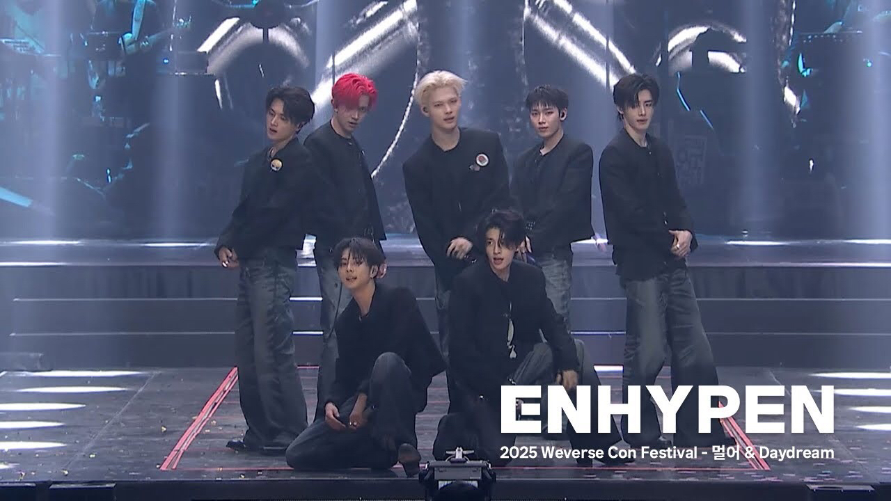 선우 (ENHYPEN) 최근 활동샷