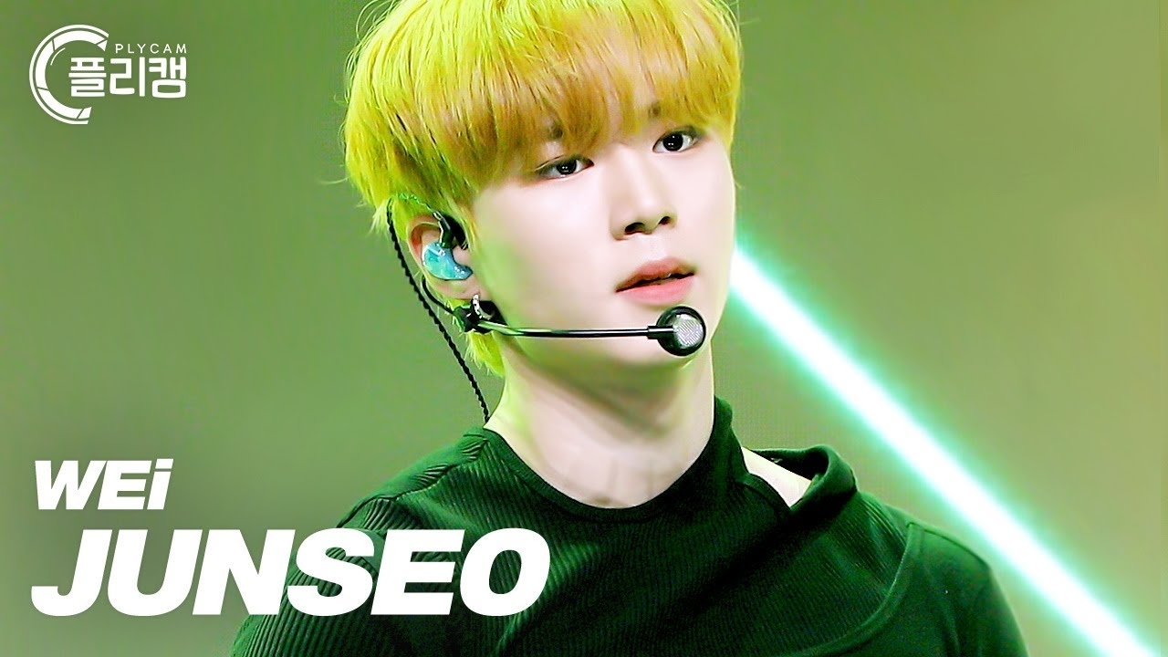 Latest photo of Kim Junseo (ALPHA DRIVE ONE)