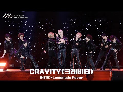 Behind-the-scenes cut of CRAVITY