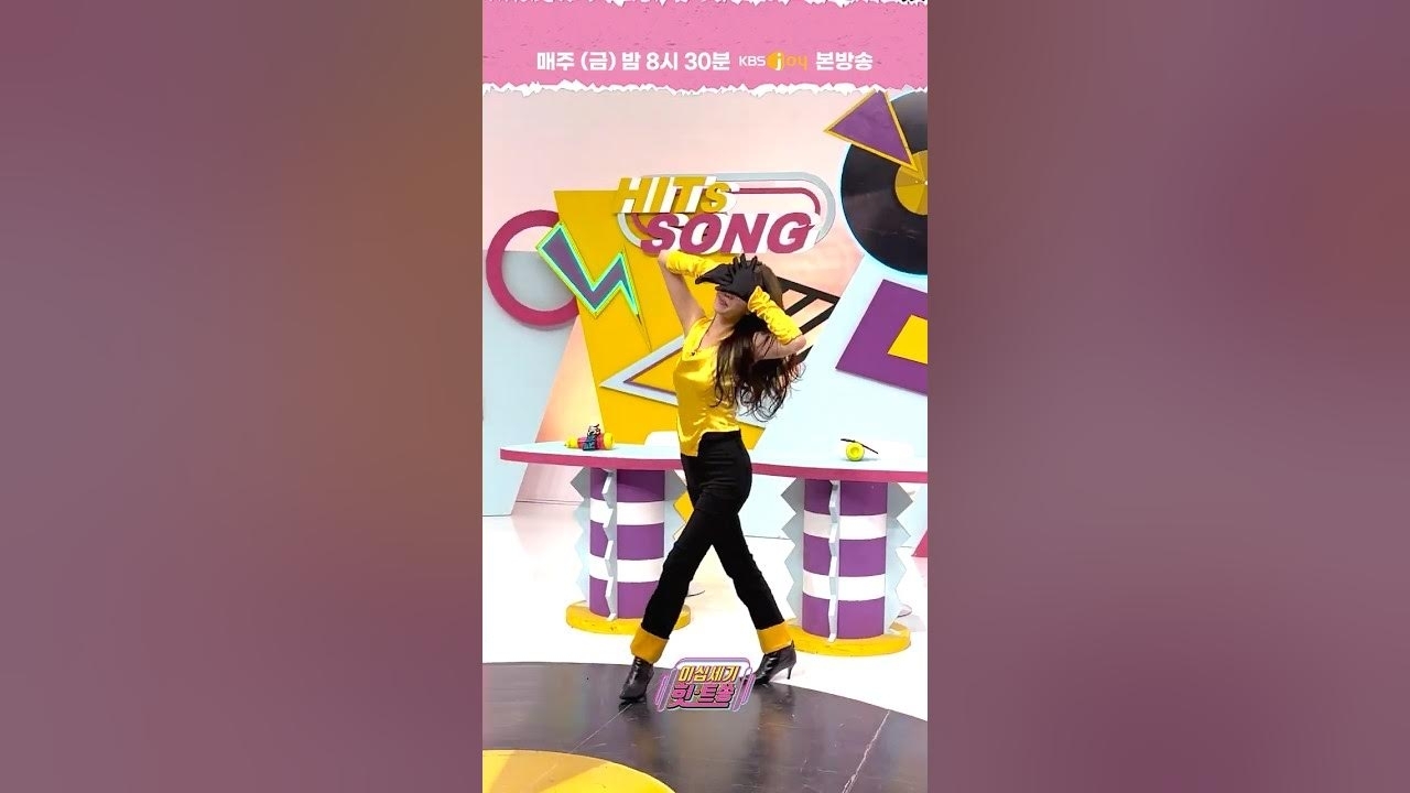 李美珠 (Lovelyz)的最新活动照片