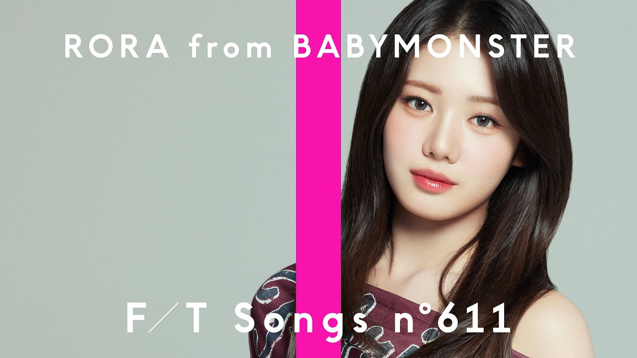 Recent activity shot of BABYMONSTER