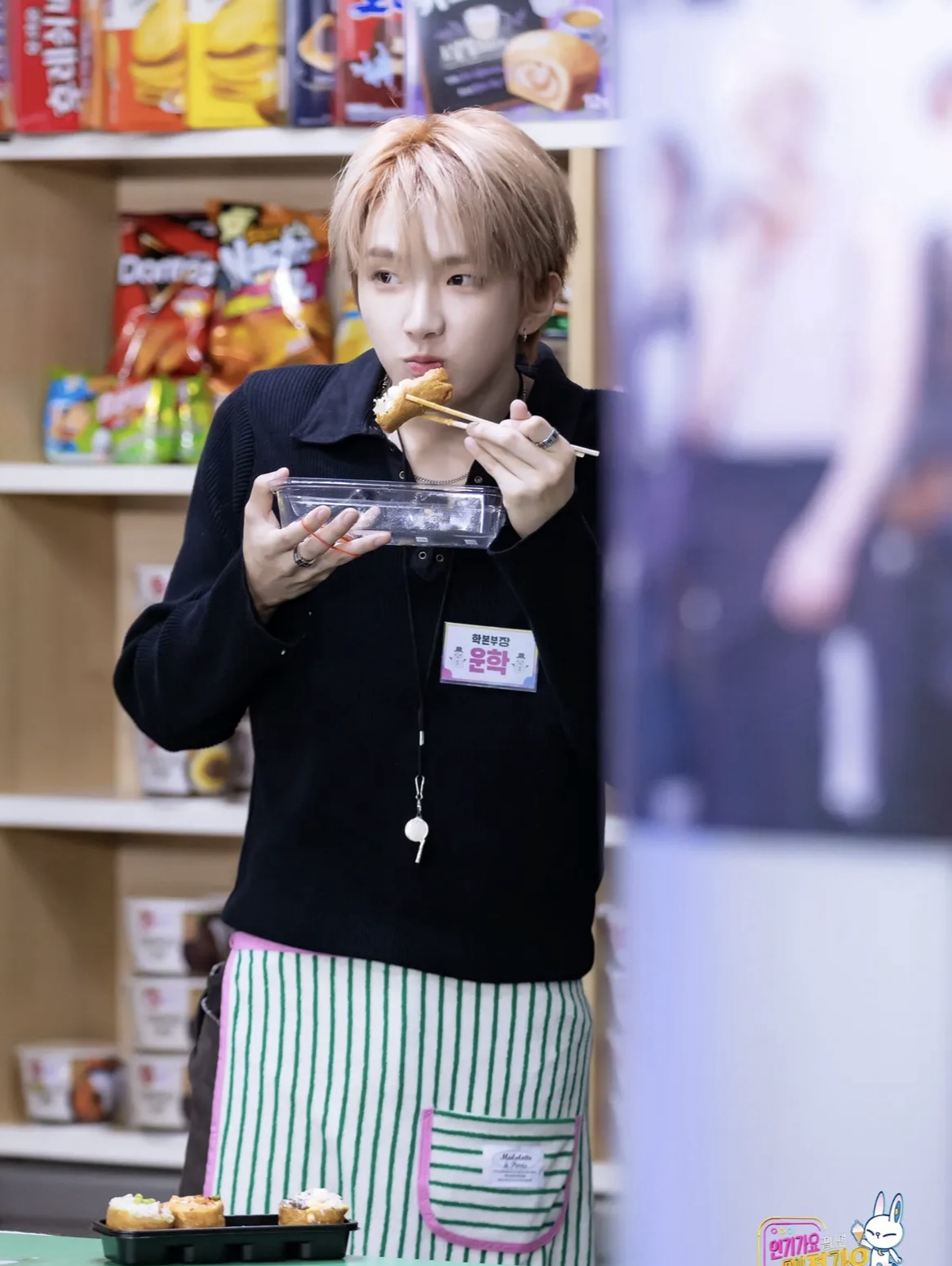 BOYNEXTDOOR 최근 활동샷