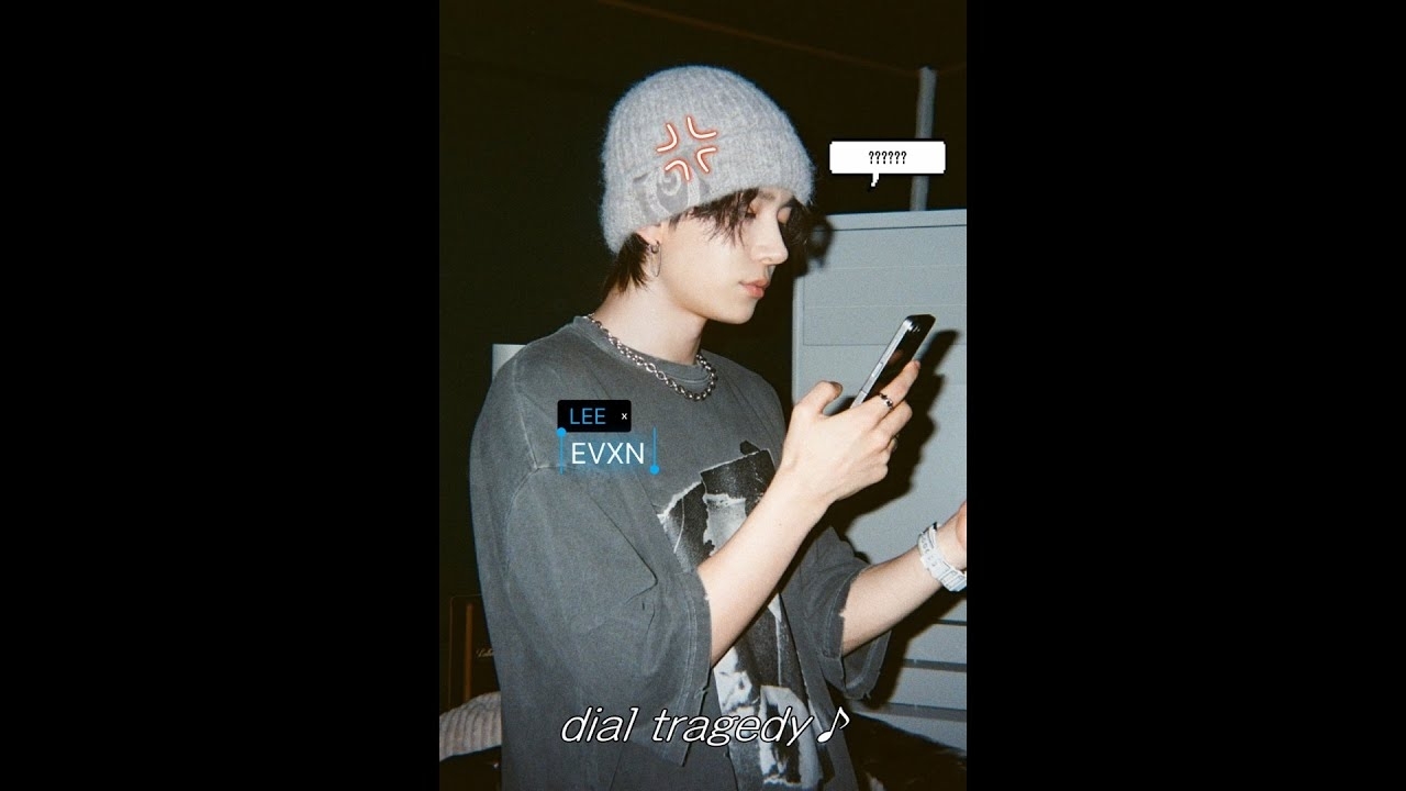 Recent activity shot of Heeseung (ENHYPEN)
