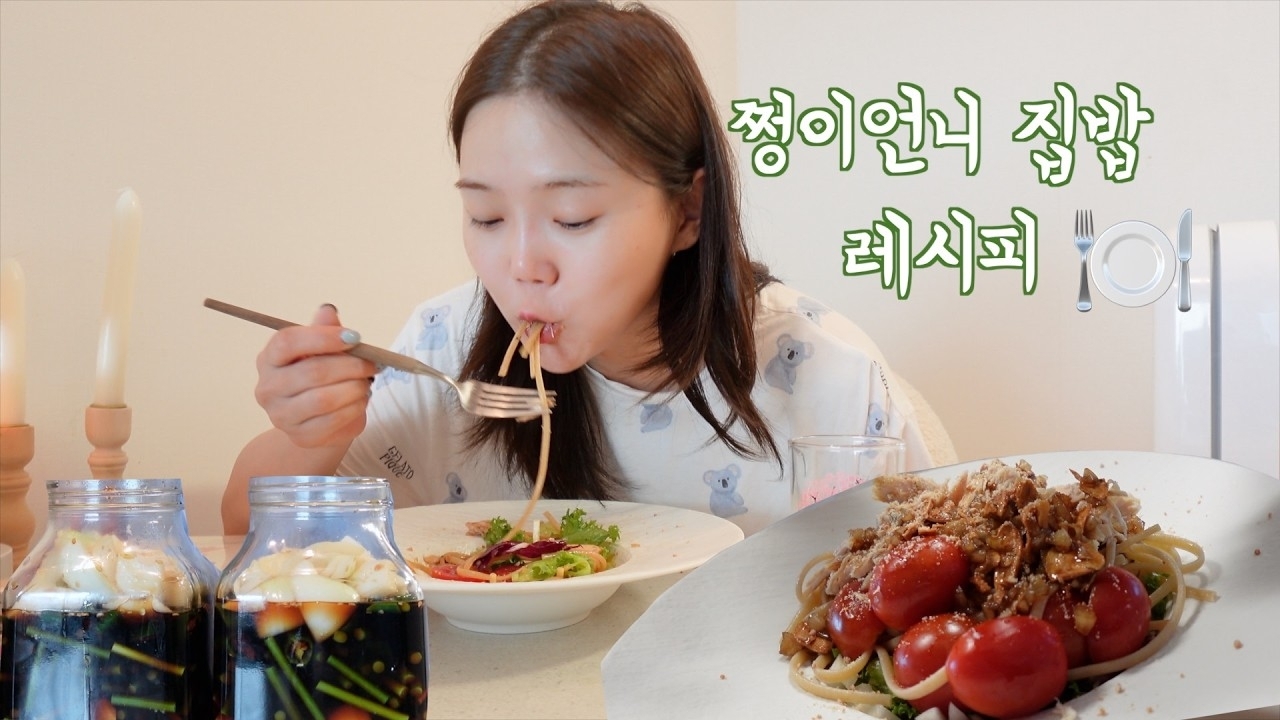 오마이걸 팬이 찍은 순간