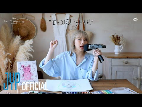 A moment captured by Chaeyoung (TWICE)'s fan