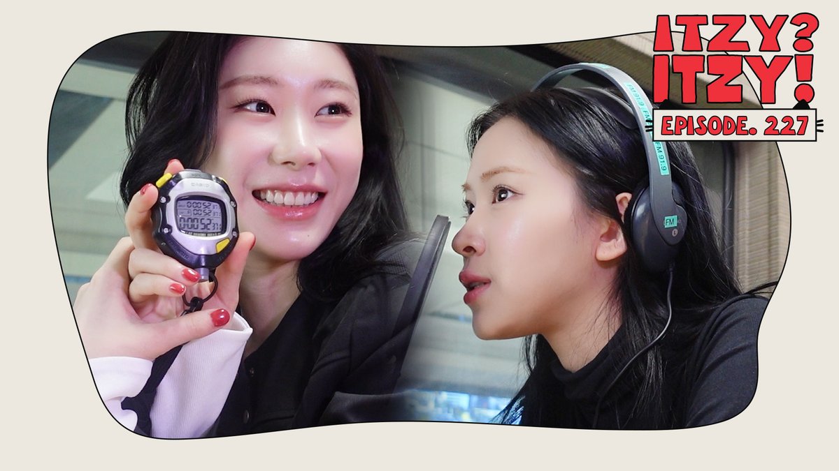 ITZY 팬이 찍은 순간