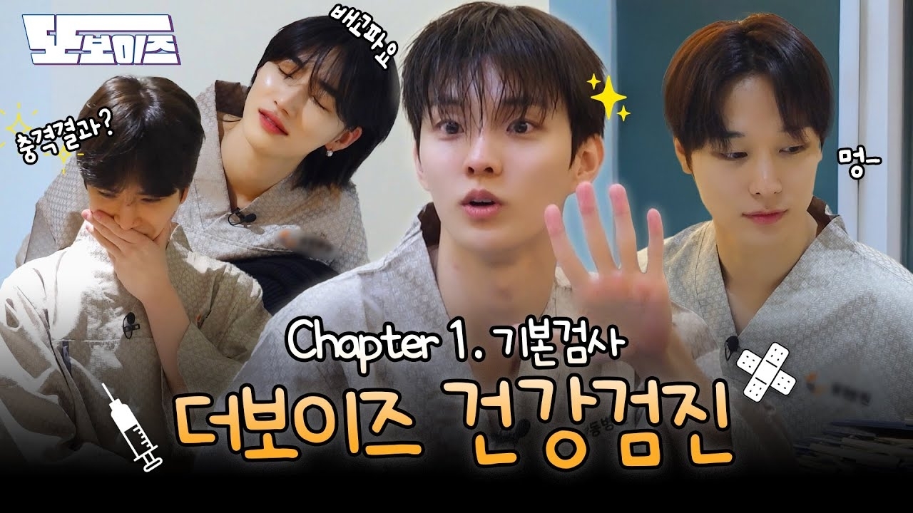 Behind-the-scenes cut of Hyunjae (THE BOYZ)