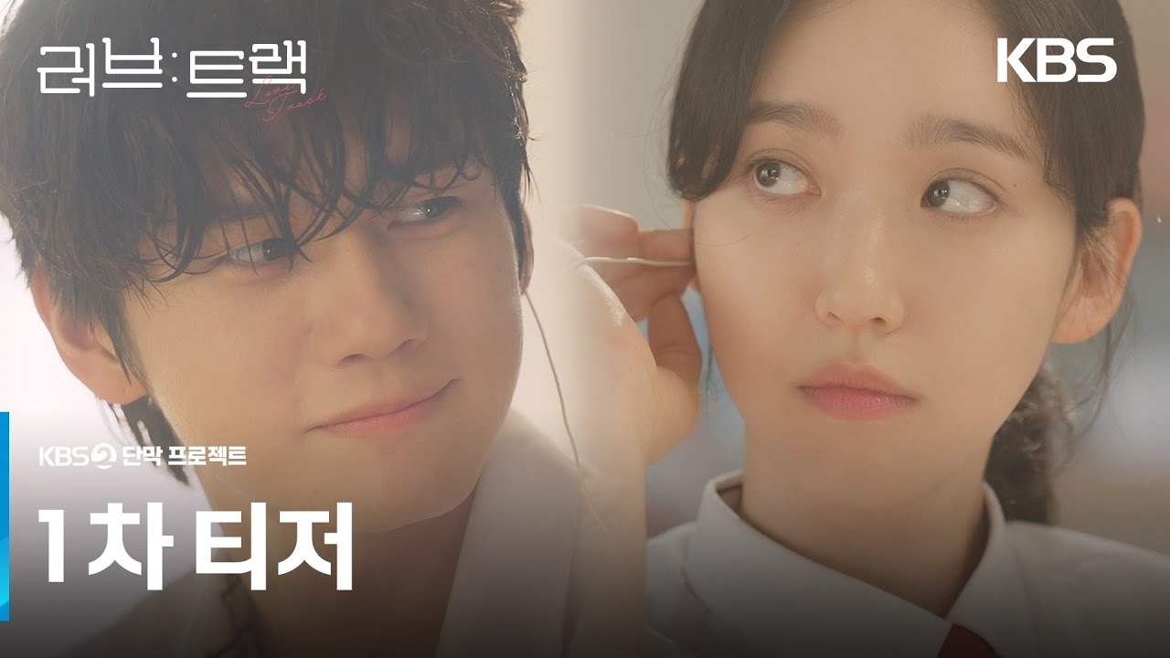 옹성우의 최신 사진