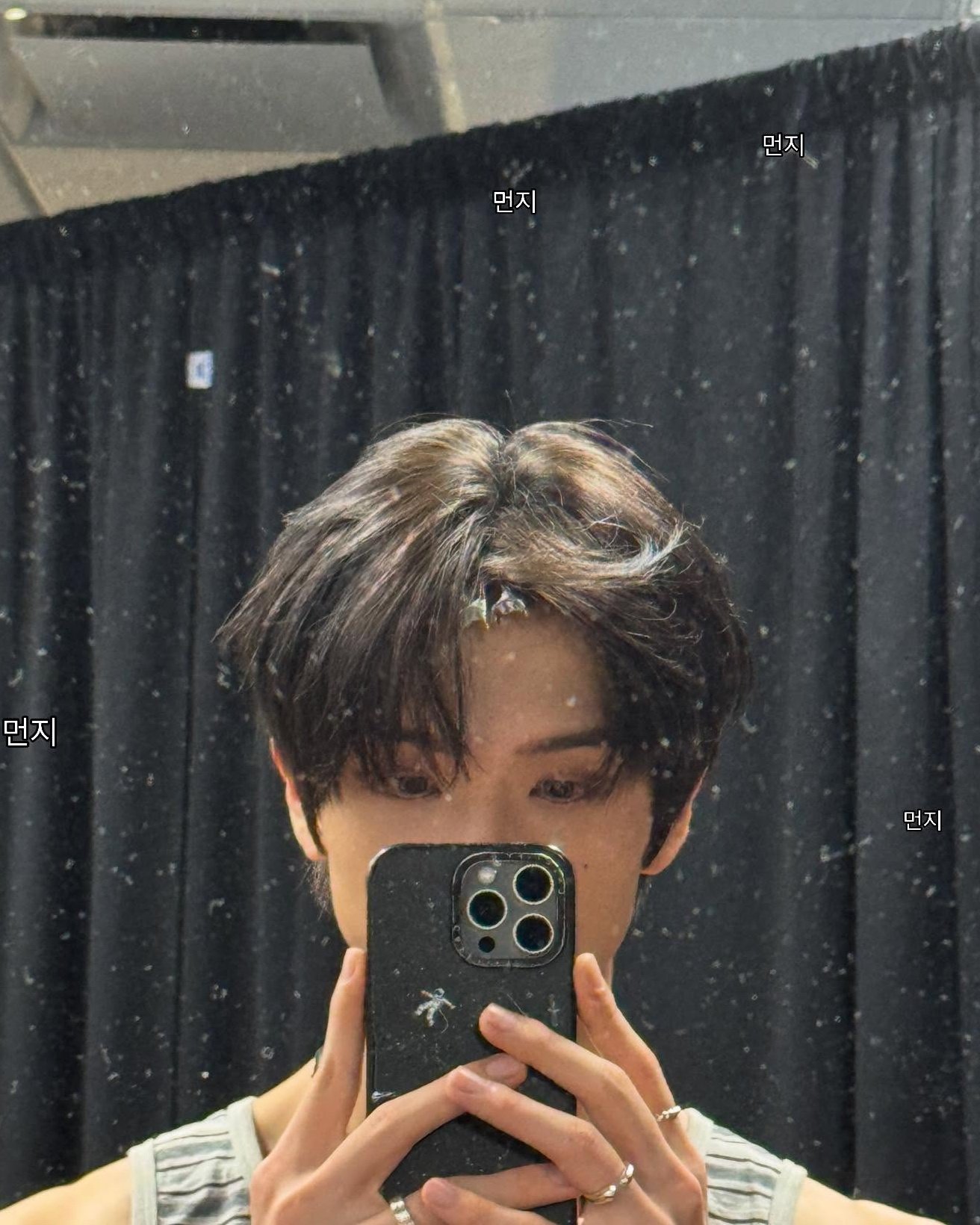 Recent activity shot of Jisung (NCT DREAM)