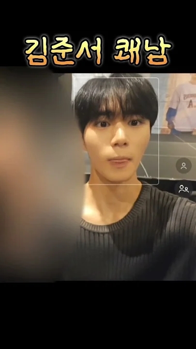 A heartfelt wallpaper shared by Kim Junseo (ALPHA DRIVE ONE)'s fans