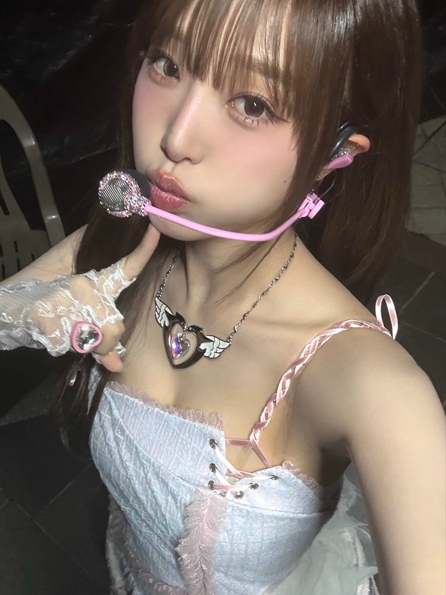 Recent activity shot of Choi Yena