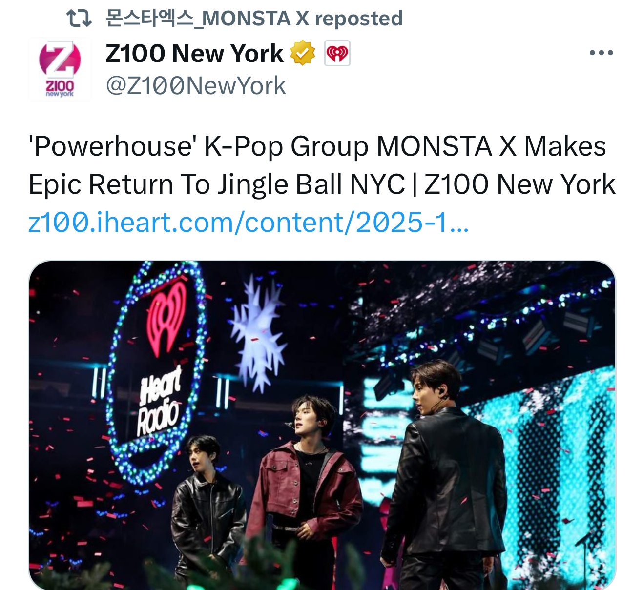 몬스타엑스 최근 활동샷