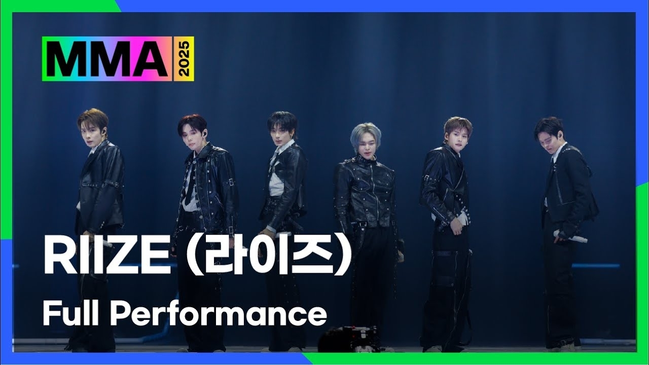 Latest photo of RIIZE