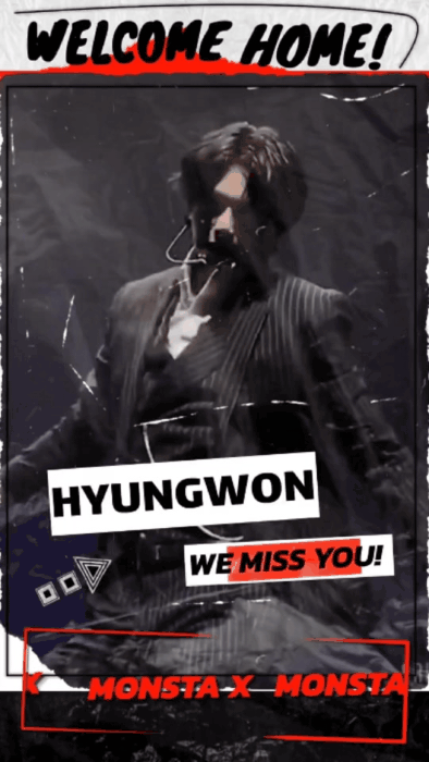 A moment captured by Hyungwon (MONSTA X)'s fan