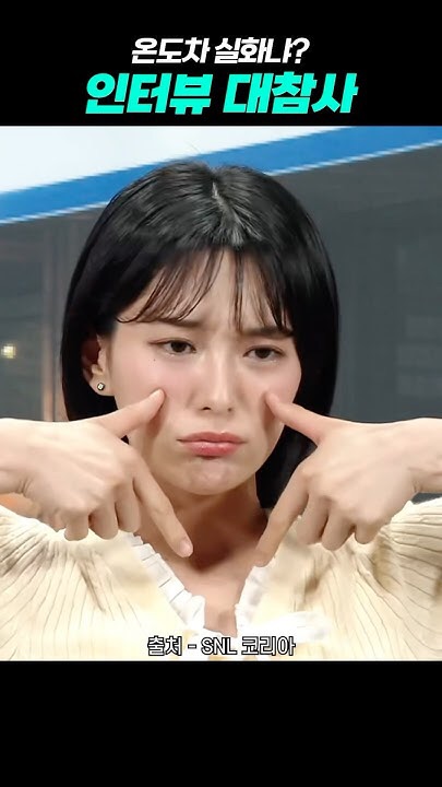 Fan-made special wallpaper for Lee Jinhyuk