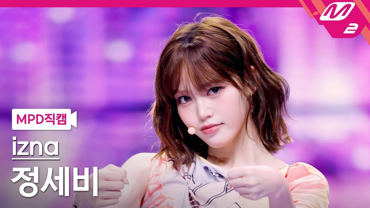 Momen yang diabadikan oleh penggemar Jeong Saebi (izna)