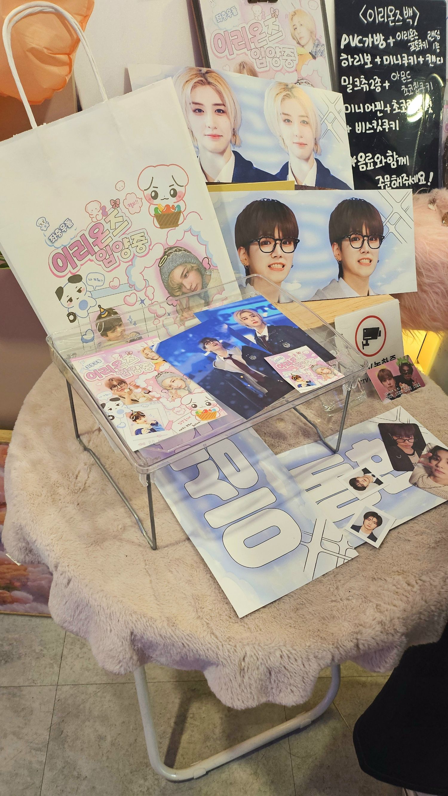 Fan-made special wallpaper for BOYNEXTDOOR