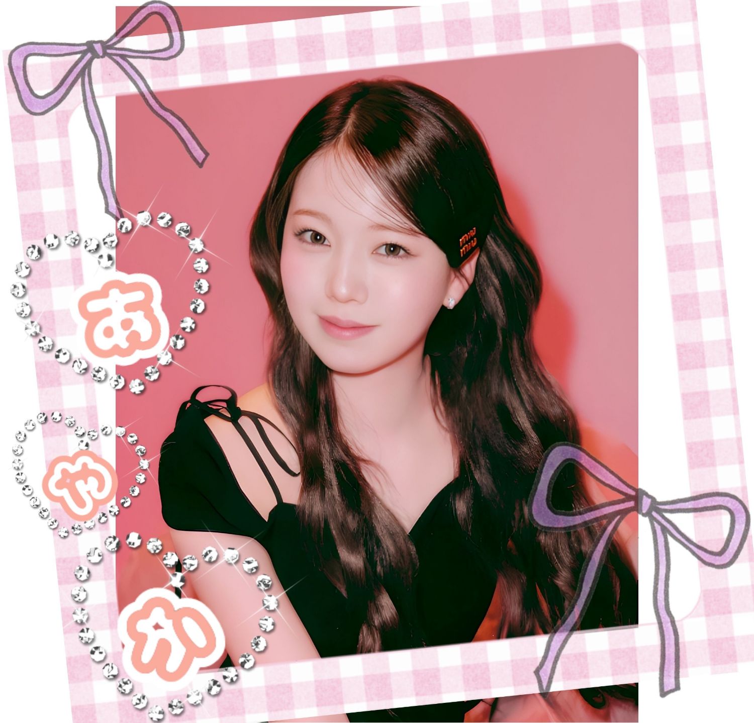 Recent activity shot of Ayaka (NiziU)