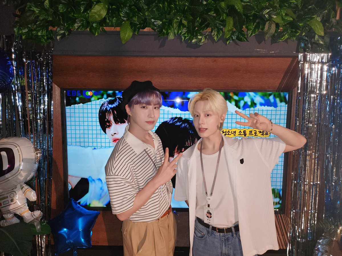 Recent activity shot of ONEUS