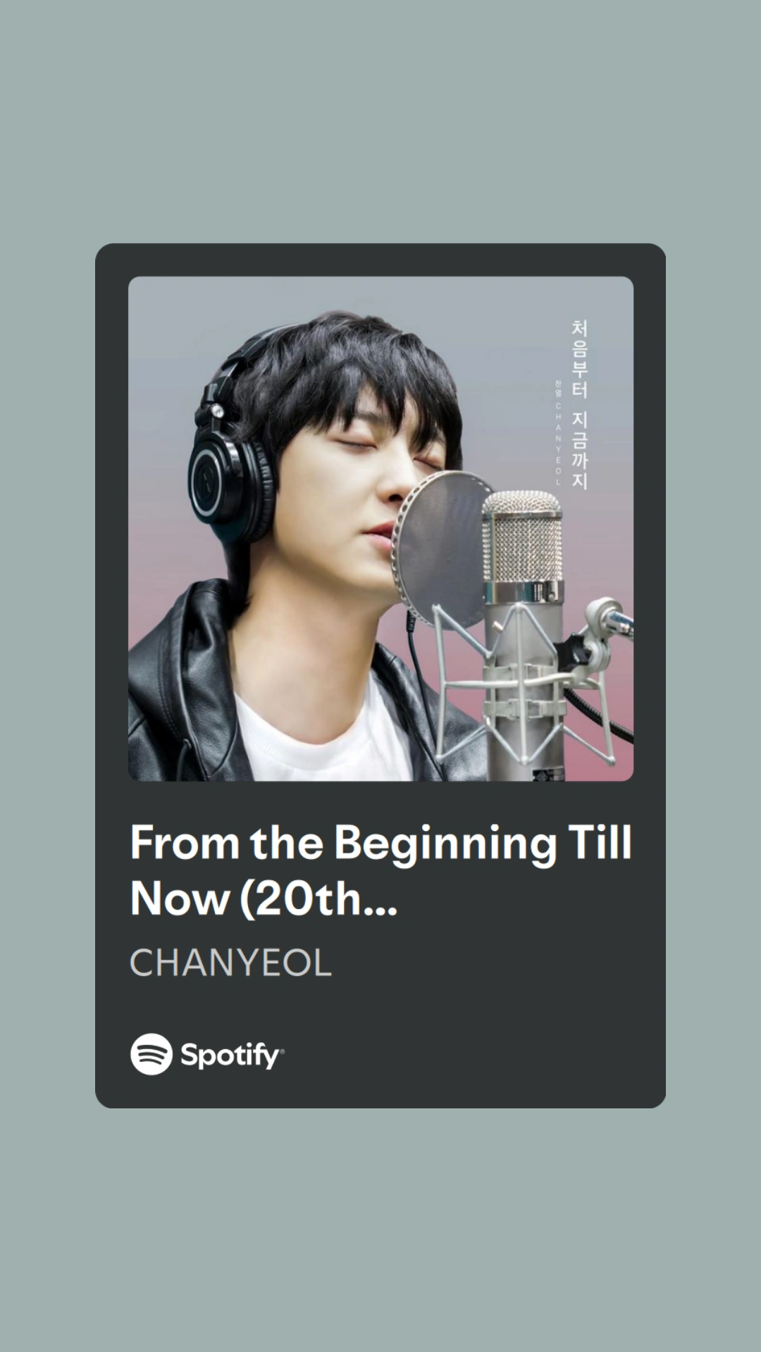 Fandom-recommended wallpaper image of Chanyeol (EXO)