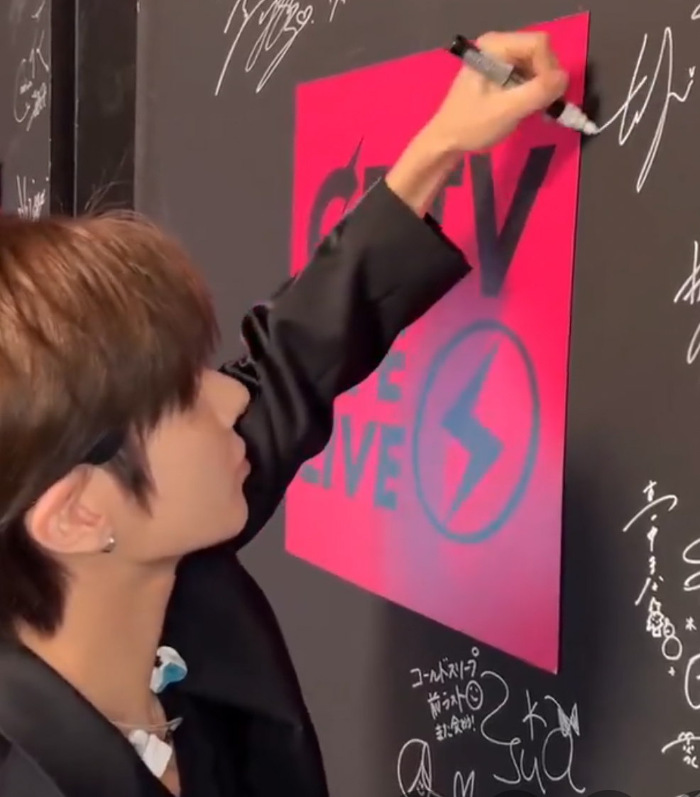 Momen yang diabadikan oleh penggemar Taehyun (TOMORROW X TOGETHER)