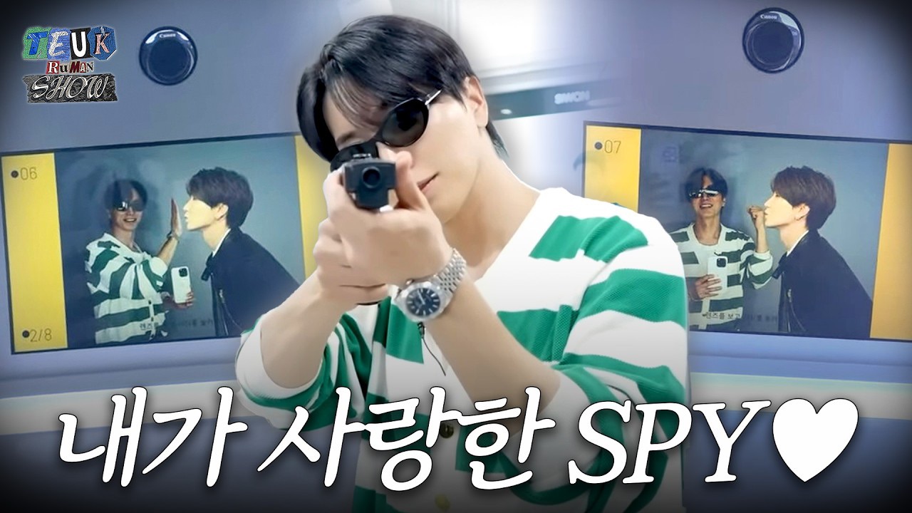 Recent activity shot of Leeteuk (Super Junior)