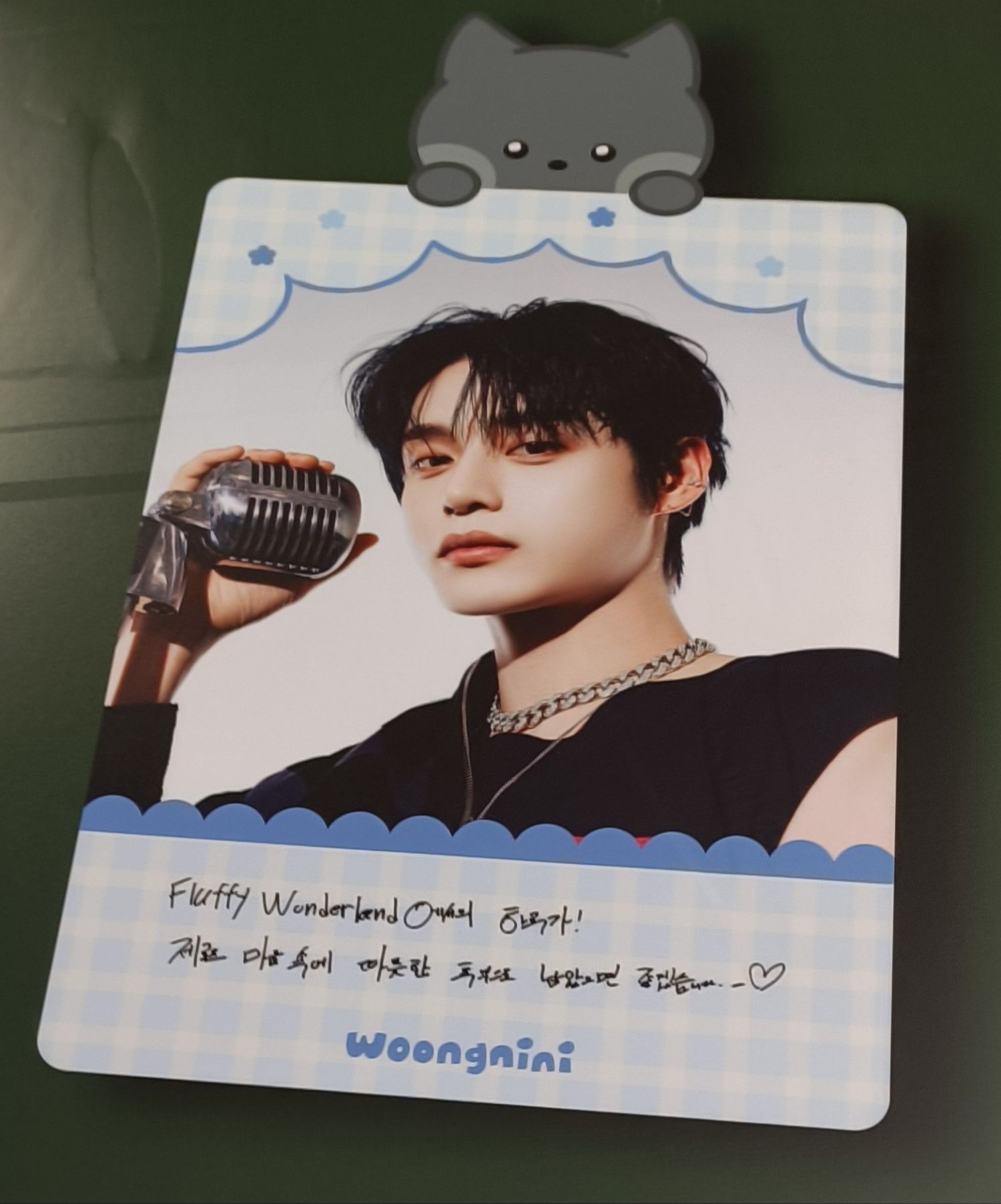 김지웅 (제로베이스원)의 최신 사진