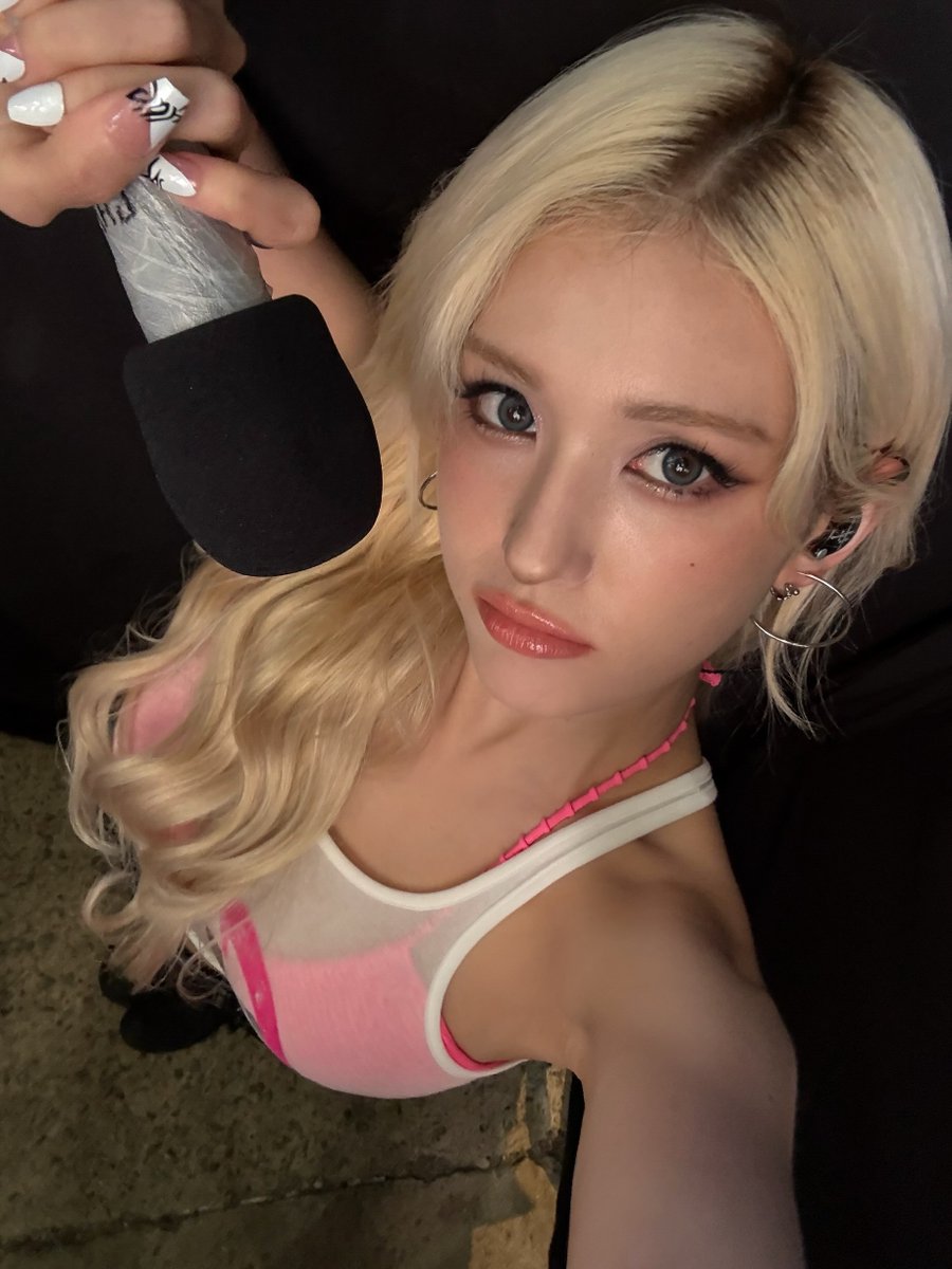 Recent activity shot of Jeon Somi