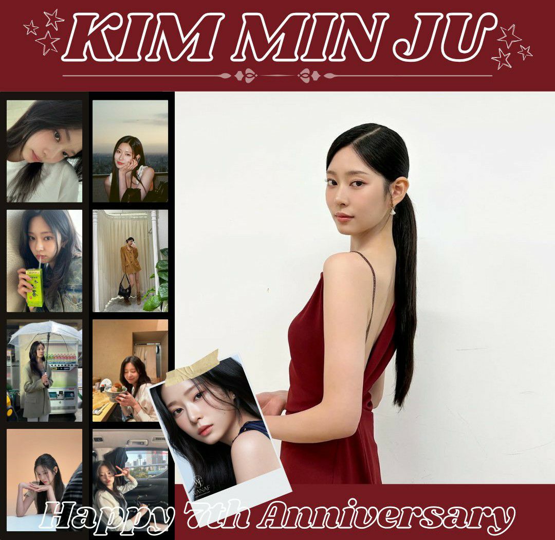 Recent activity shot of Kim Minju