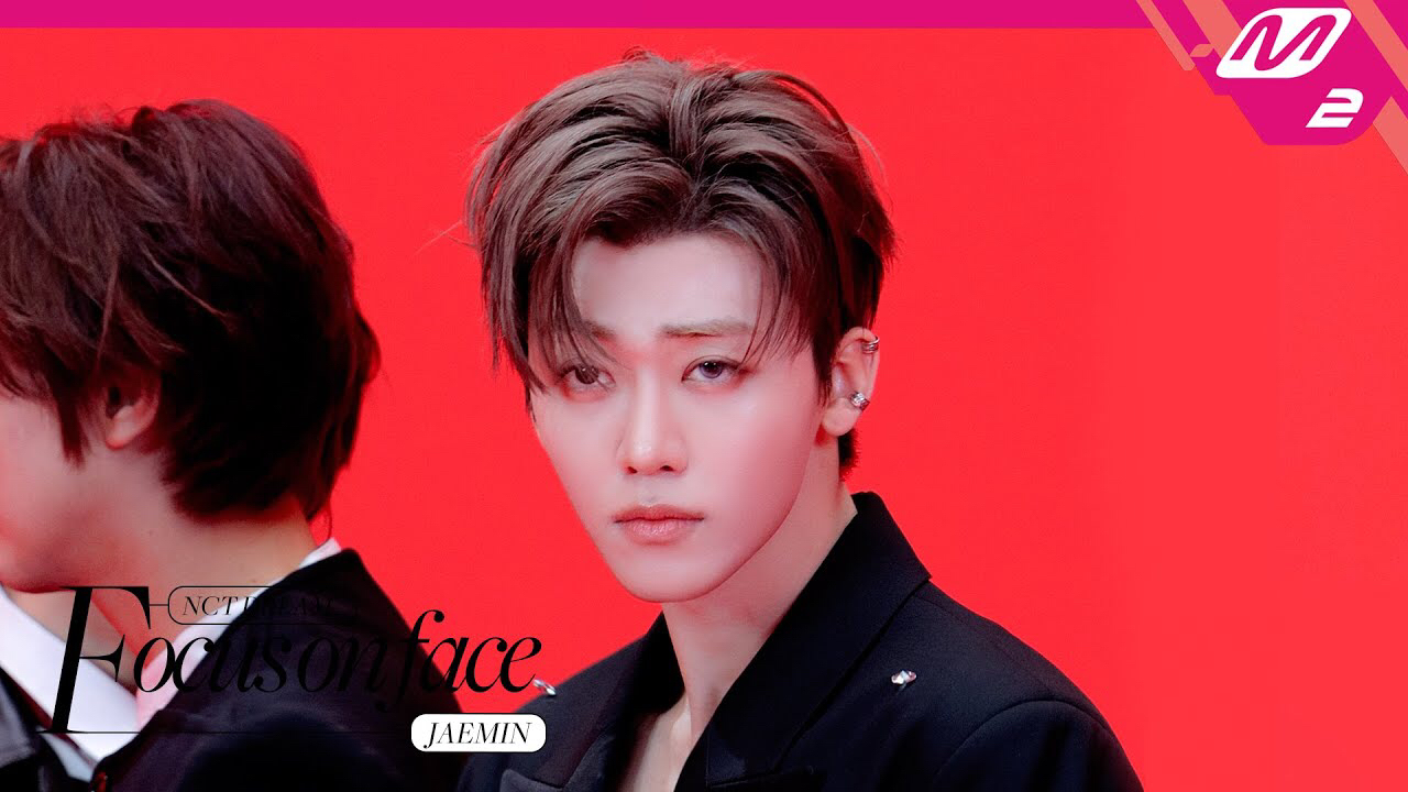 Latest photo of Jaemin (NCT DREAM)