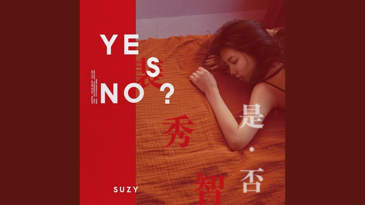 Latest photo of Suzy