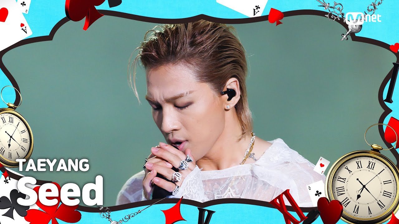 Recent activity shot of Taeyang (BIGBANG)