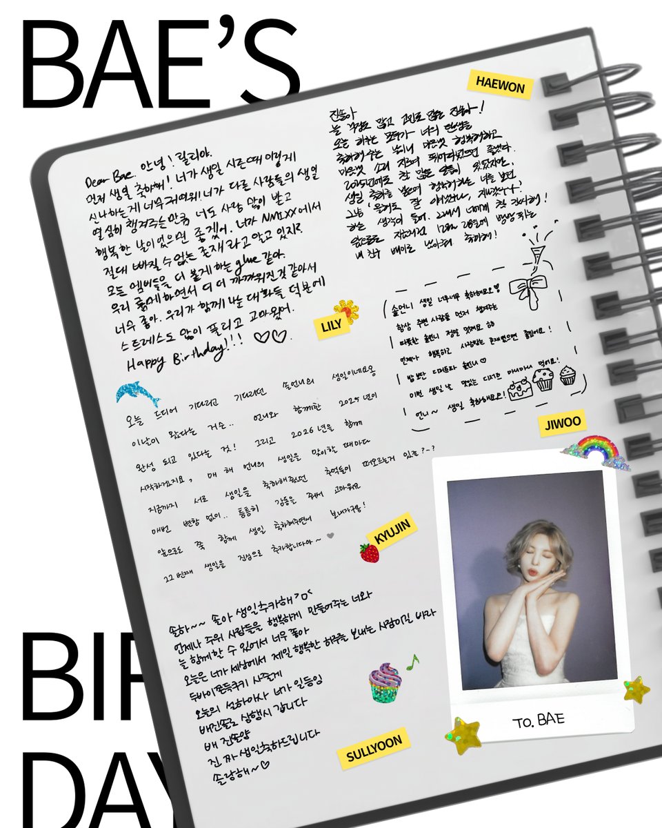 Behind-the-scenes cut of NMIXX