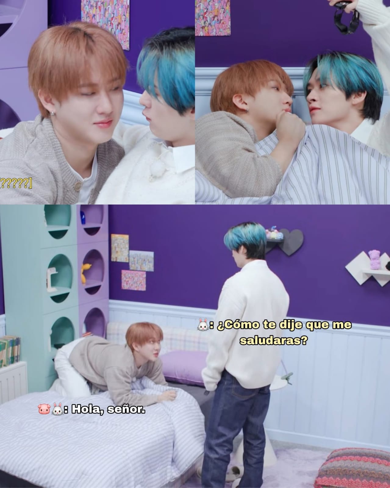 Latest photo of Changbin (Stray Kids)