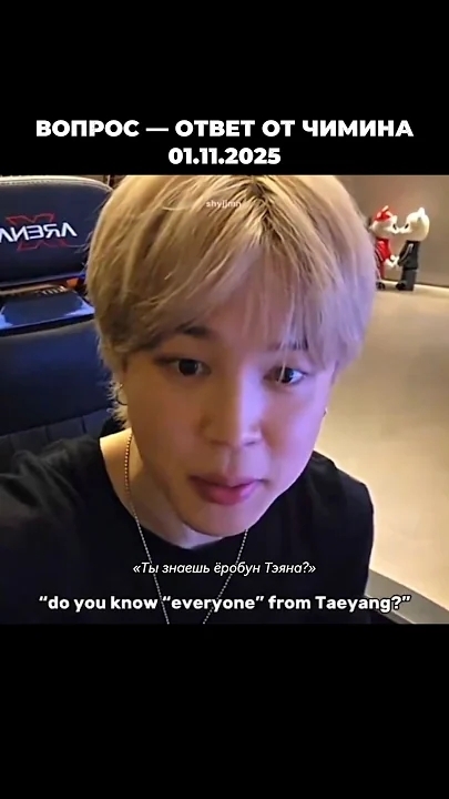 Today's most popular wallpaper in the Jimin (BTS) community