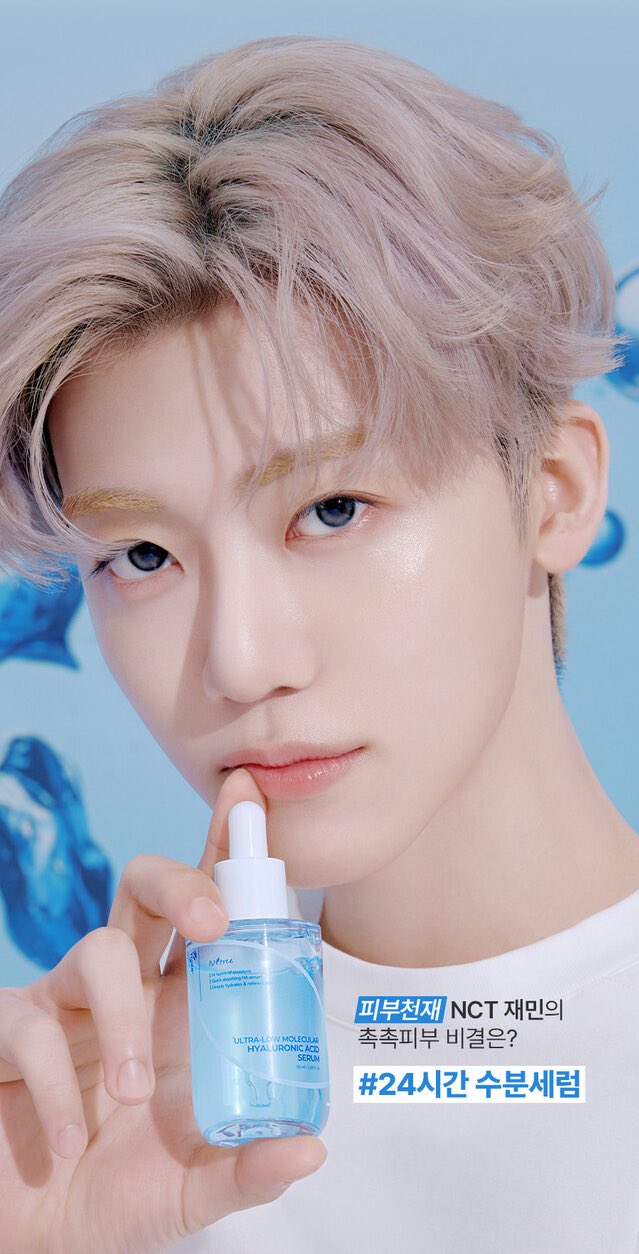 Fan-made special wallpaper for Jaemin (NCT DREAM)