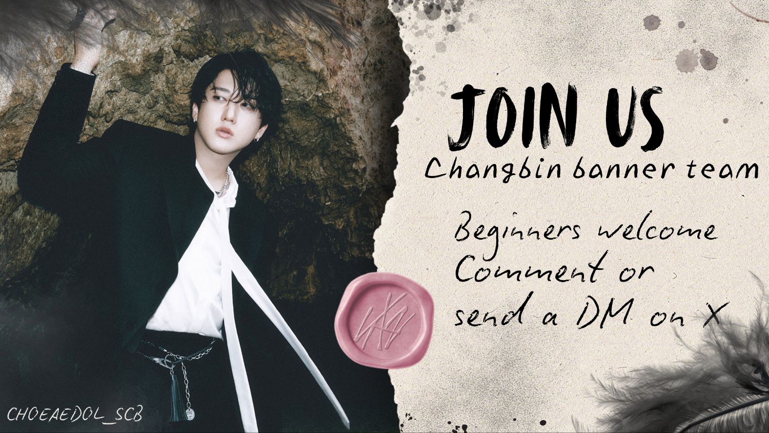 A moment captured by Changbin (Stray Kids)'s fan