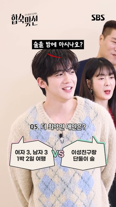 Fandom-recommended wallpaper image of Kim Yohan (WEi)