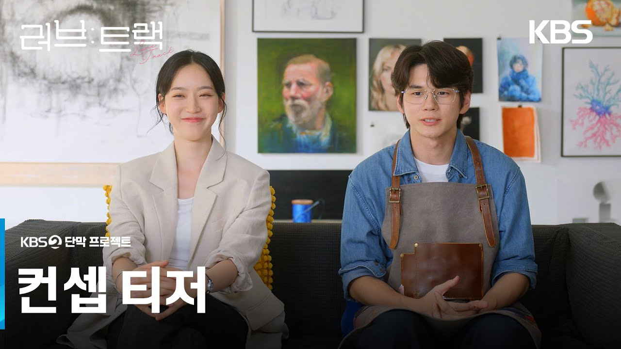 옹성우 팬이 찍은 순간