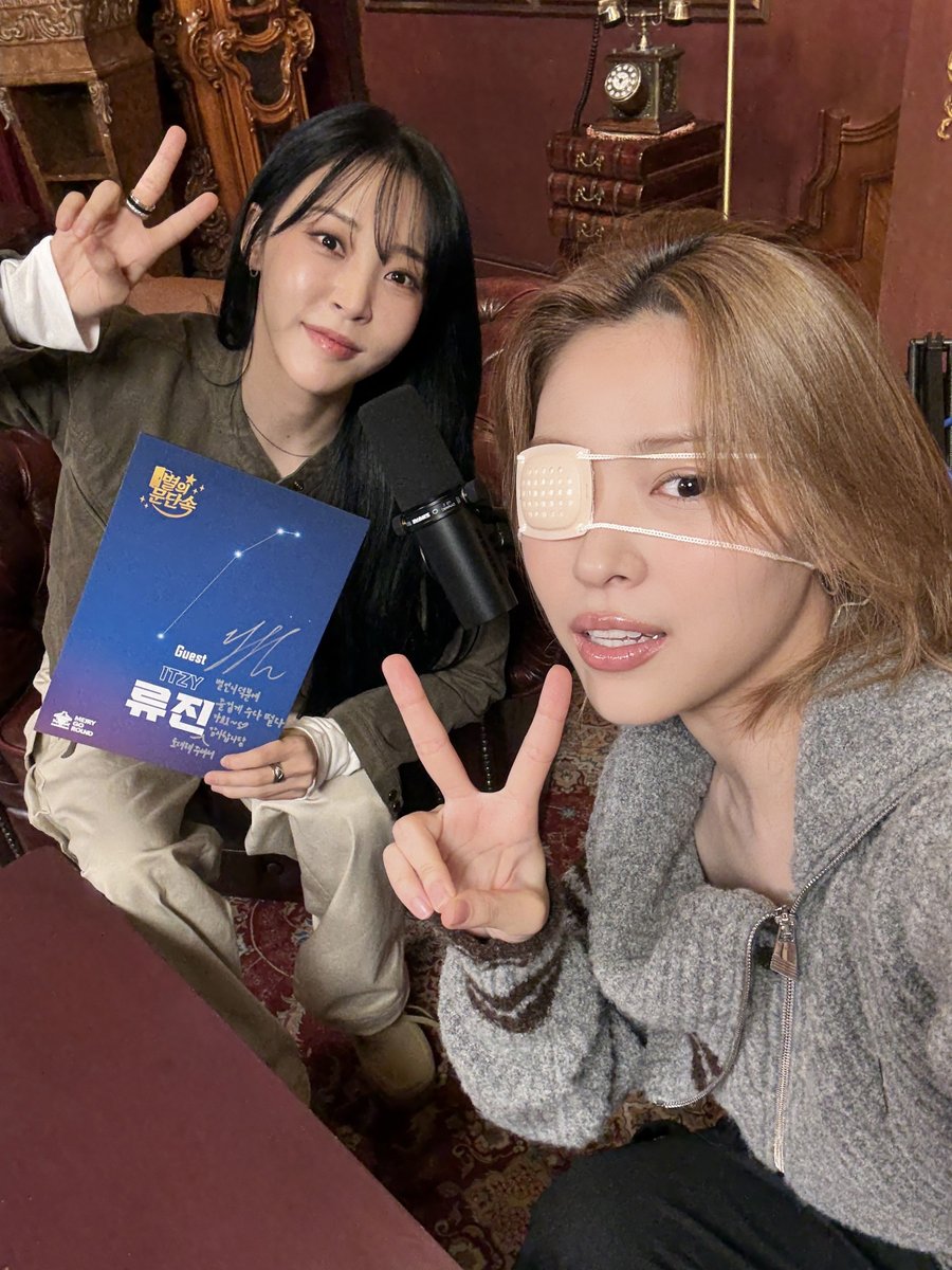 Latest photo of ITZY