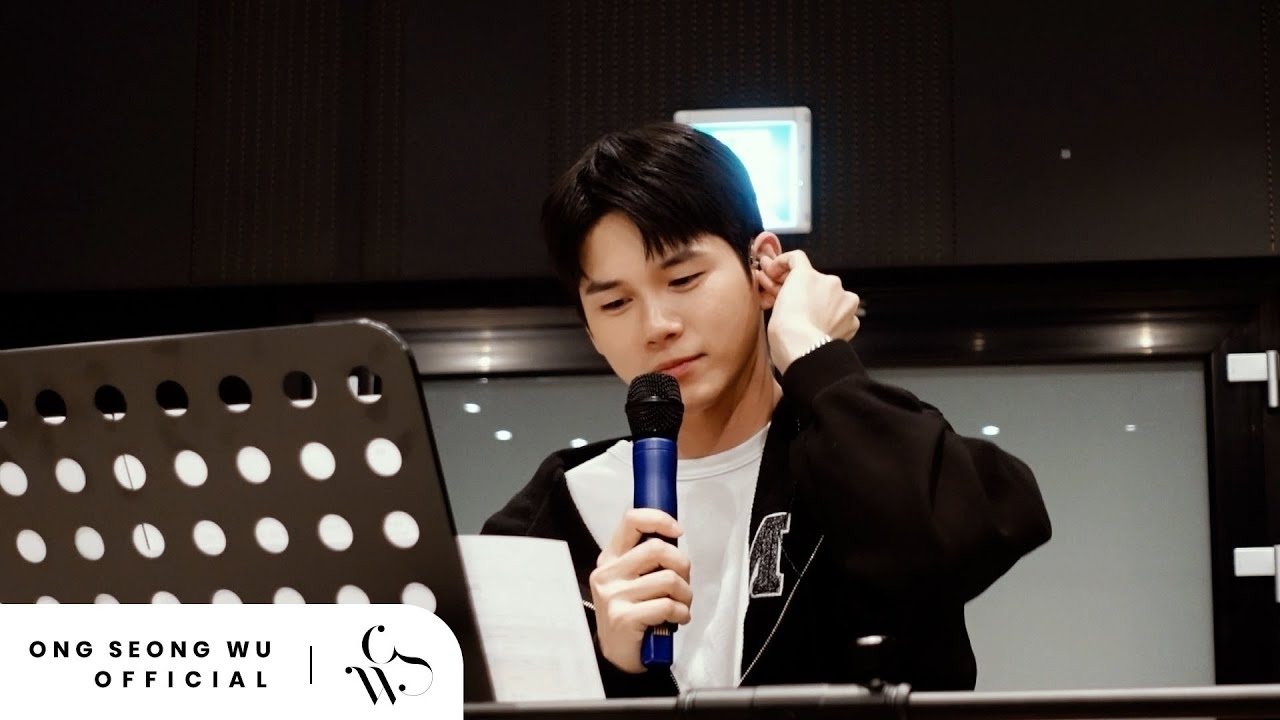 A moment captured by Ong Seongwu's fan